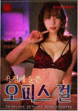 剧场版动画银幕排片趋势观察配图