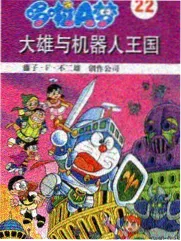 角色设定集支线人物关系梳理配图